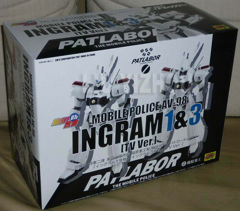 patlabor_ingram1&3.jpg