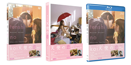 BD DVD.jpg