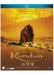 Kundun PANBD521140.jpg