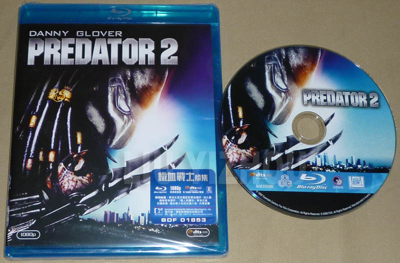 predator2BD_full.jpg