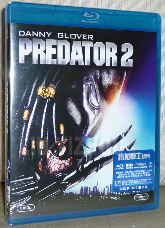 predator2BD_cover.jpg