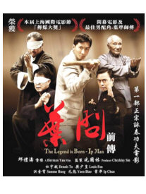 ip Man Legend ULDVD.jpg