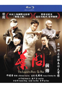 ip Man Legend ULBD.jpg