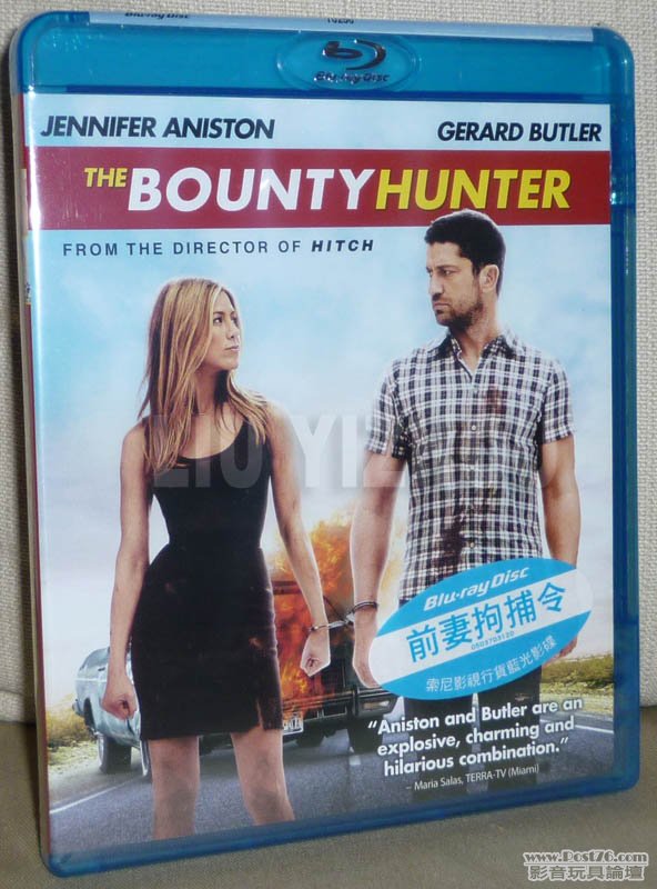 bountyBD_cover.jpg