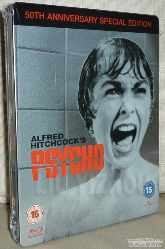 psychoBDuk_cover.jpg