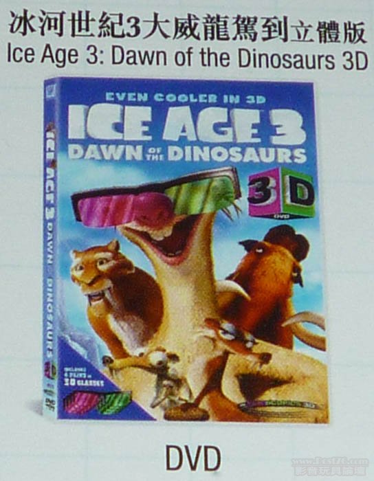 iceage3_promo.jpg