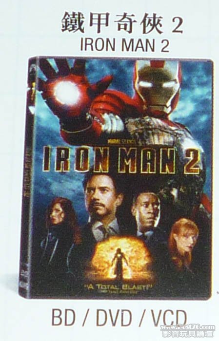 ironman2_promo.jpg