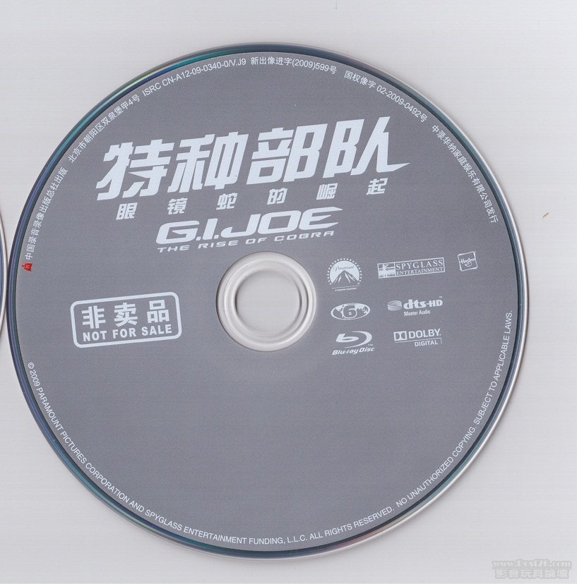 DISC - 複製.jpg