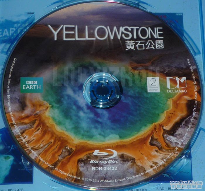 yellowstoneBD_disc.jpg
