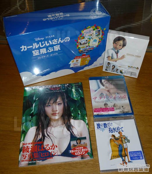 salesDVD104c.jpg