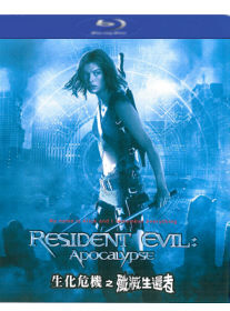 RESIDENT Evil A BD.jpg