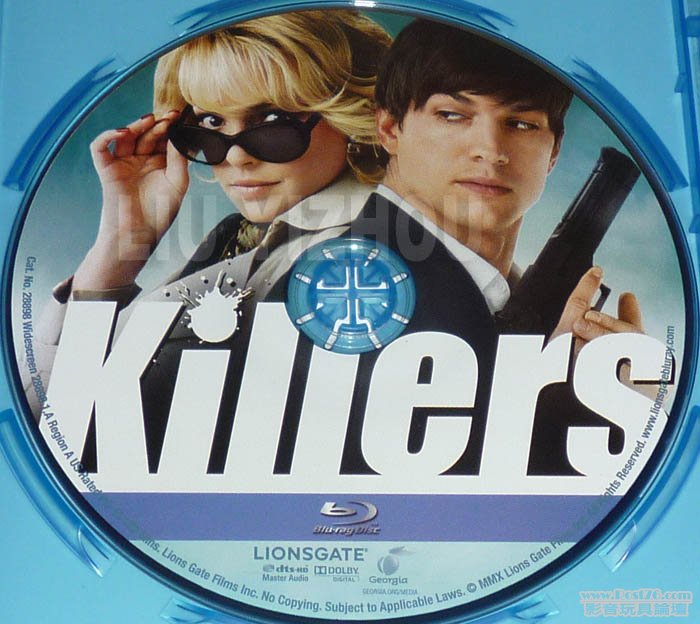 killersBD_disc.jpg