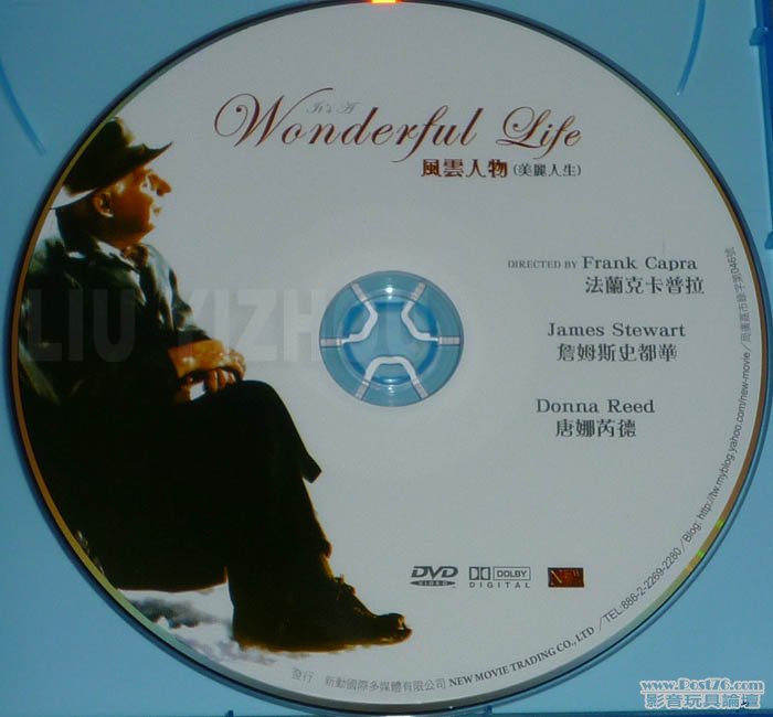 wonderfulBD_disc2.JPG