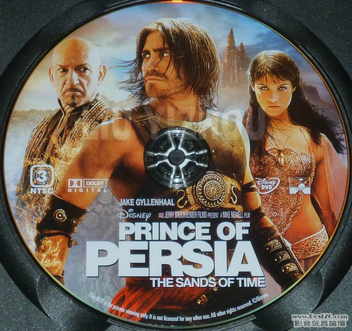 persia_disc.jpg