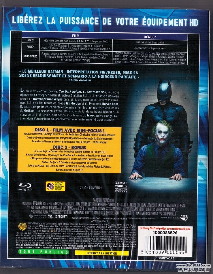 BATMAN DARK KNIGHT BACK.jpg