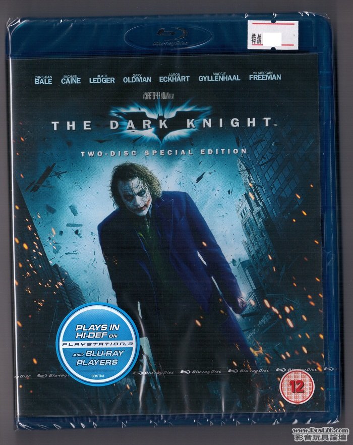 BATMAN UK COVER.jpg