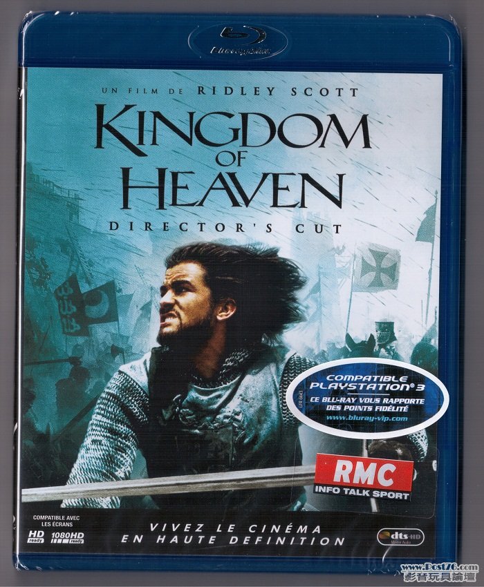 KINGDOM OF HEAVEN COVER.jpg
