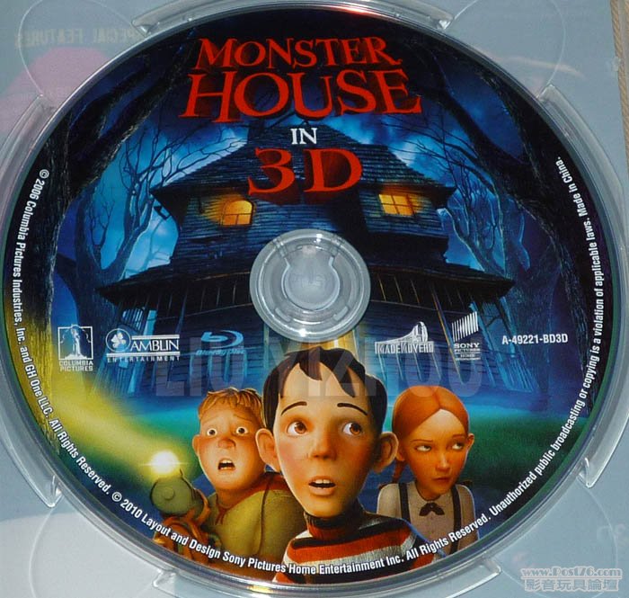 monsterhse3D_disc.jpg