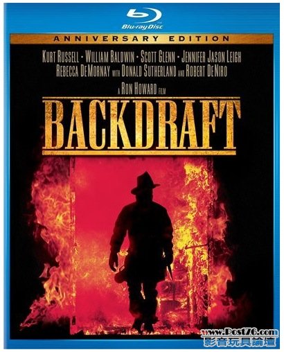 backdraft.jpg