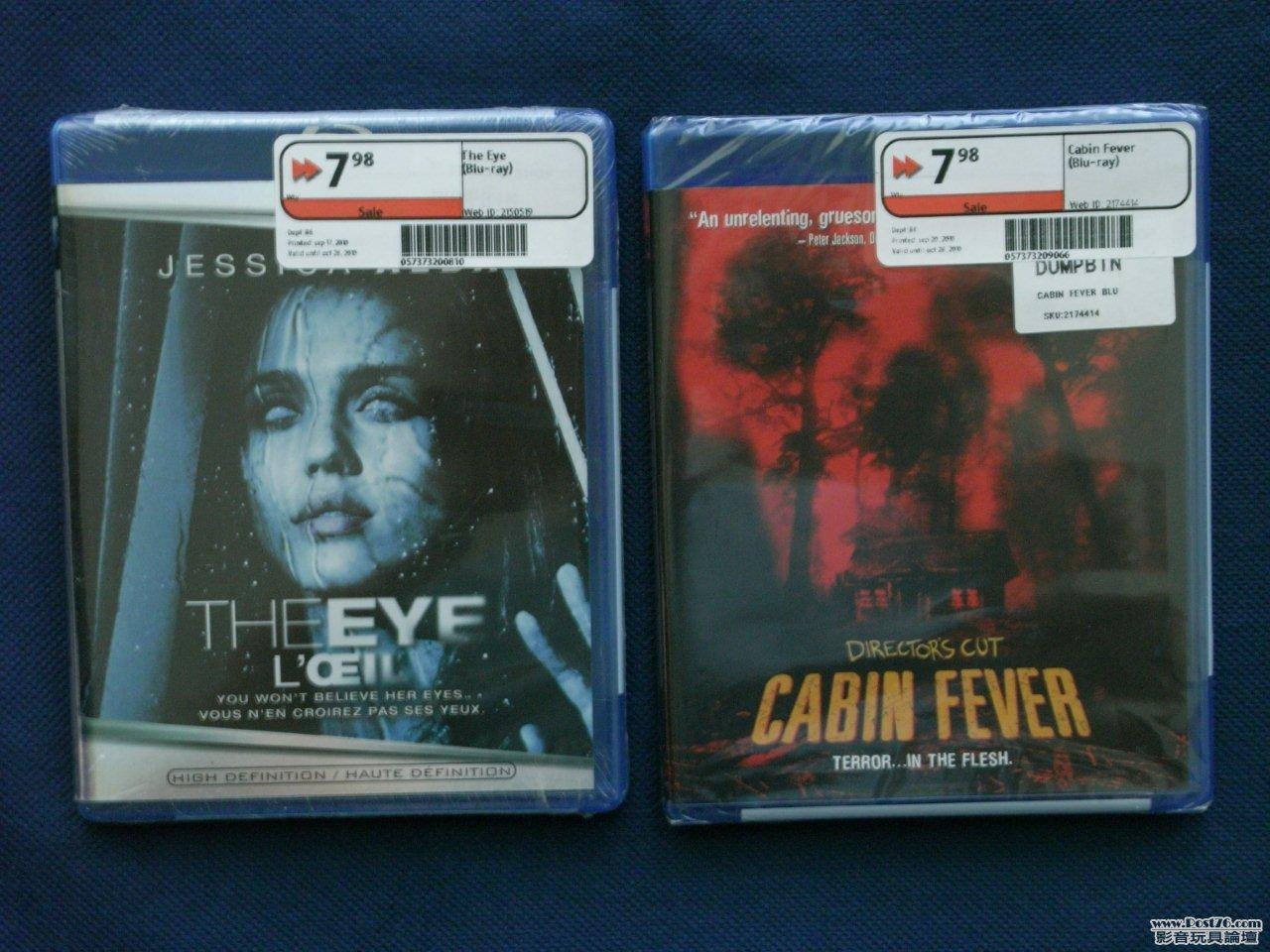 The Eye & Cabin Fever.jpg