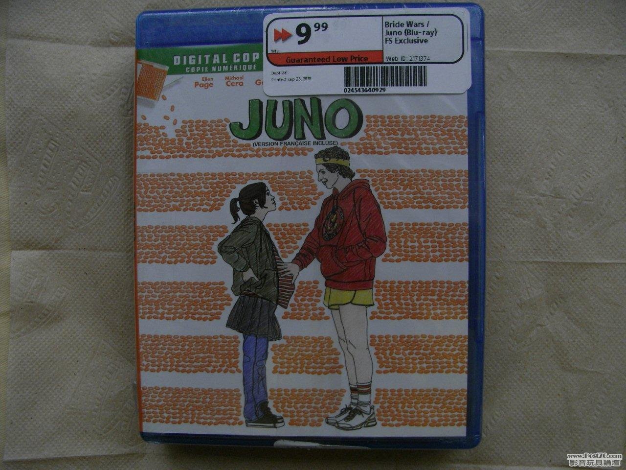 Juno.jpg