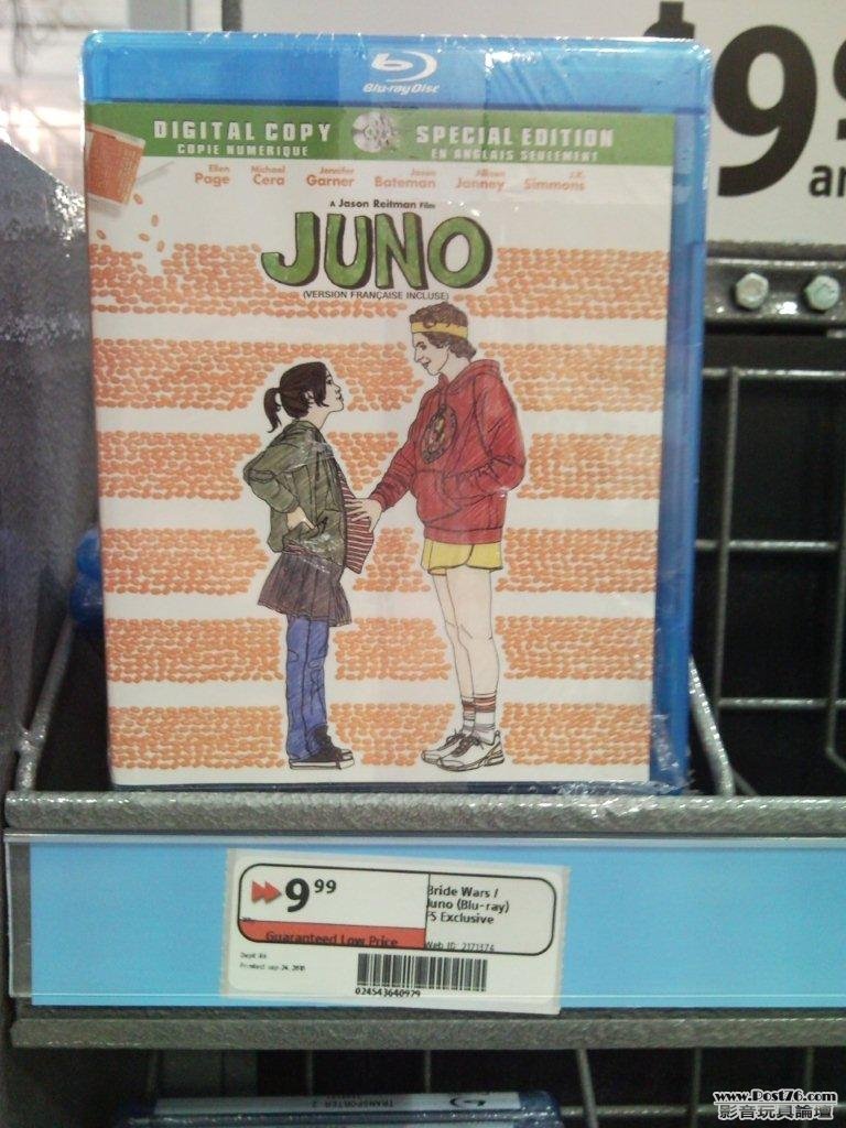 Juno.jpg