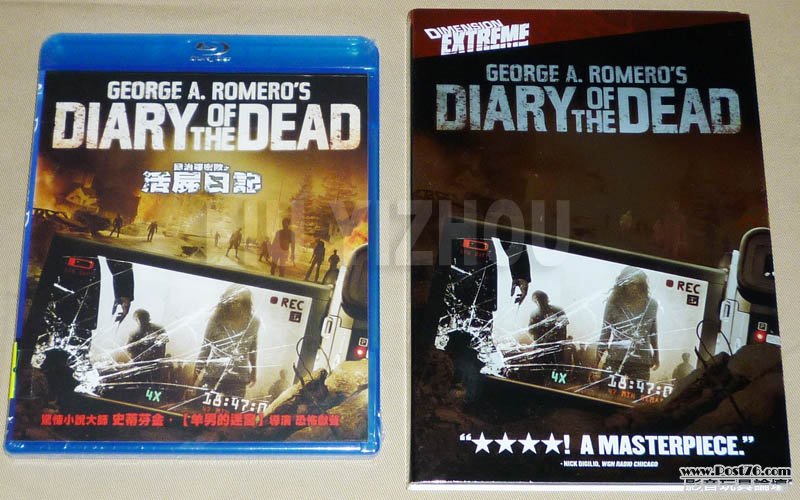 diarydeadBD_DVD.jpg