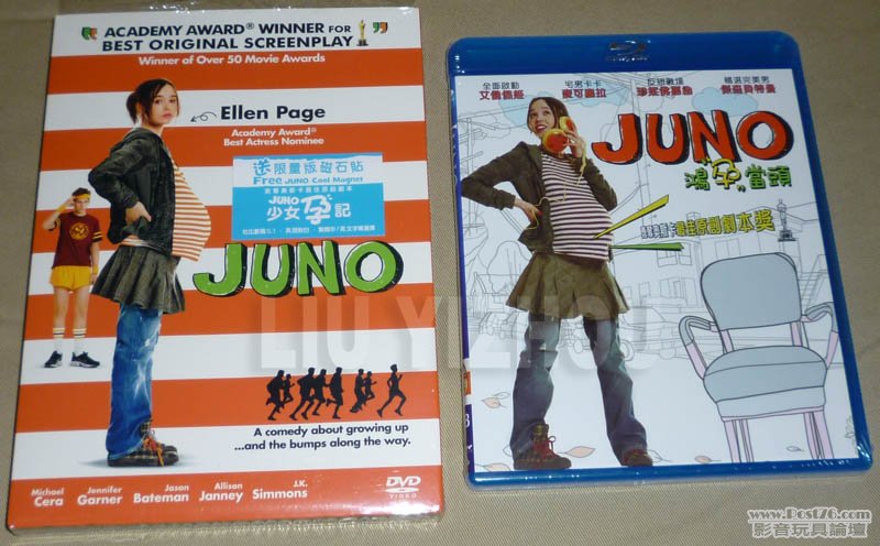 junoBD_DVD.jpg