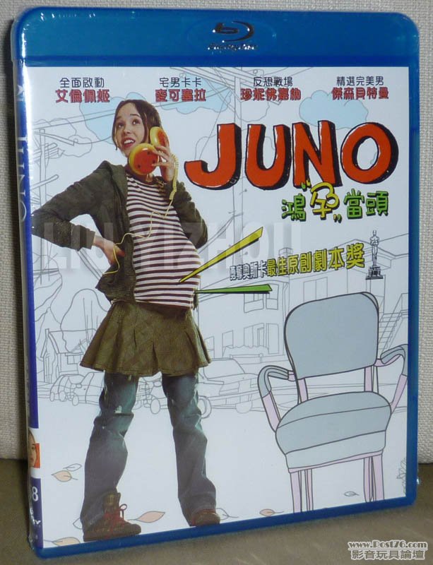 junoBD_cover.jpg