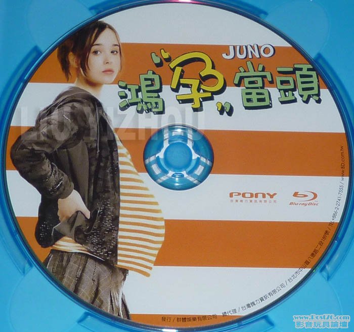 junoBD_disc.jpg