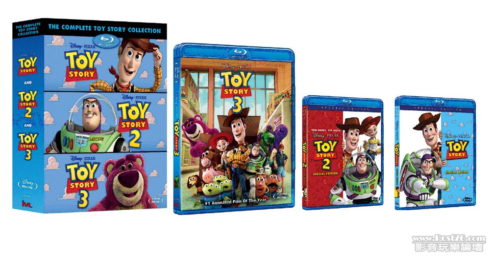 Toy Story 1-3 Blu-ray Boxset