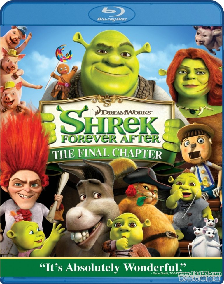 ShrekForeverAfter.jpg