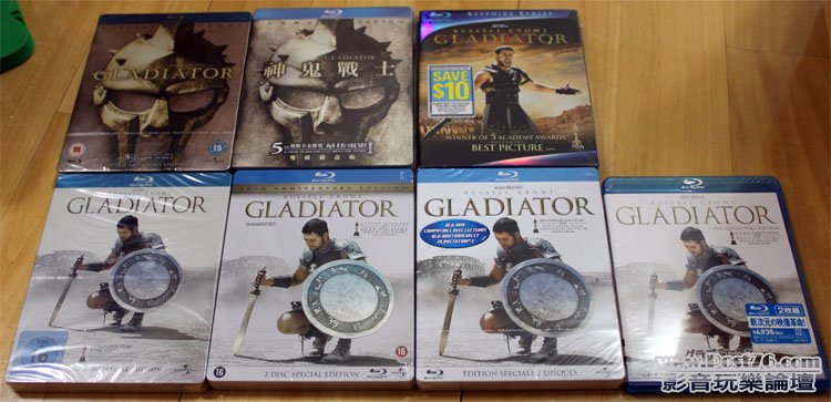 gladiator_all.jpg