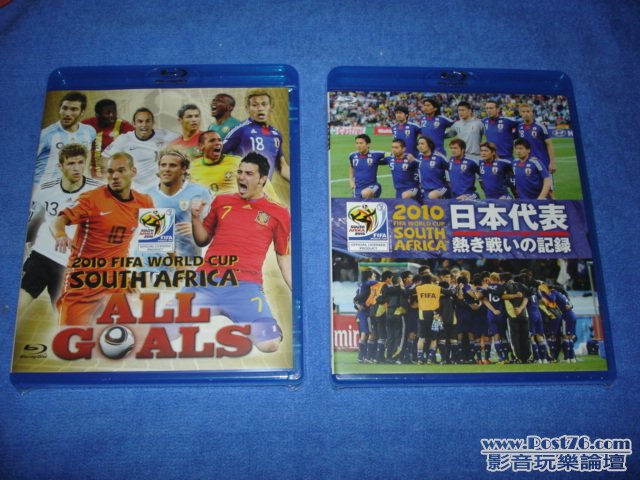 WORLD CUP 2010 SOUTH AFRICA "ALL THE GOALS" & "日本代表熱戰記錄"