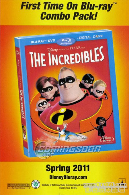 incrediblesbluray.jpg