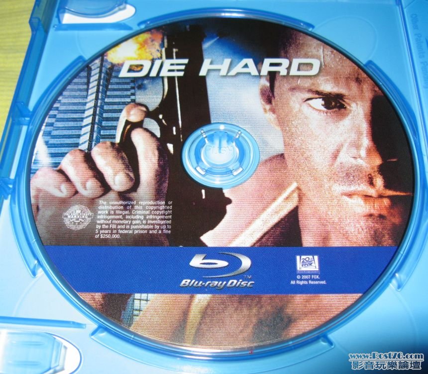 DH-Disc1.jpg