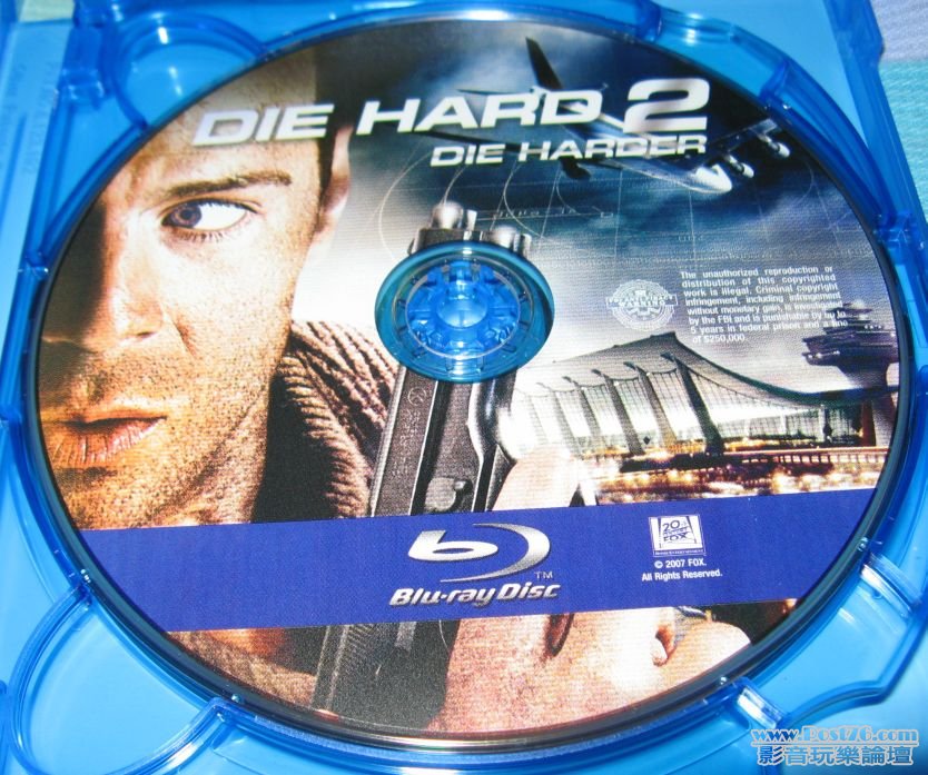 DH-Disc2.jpg