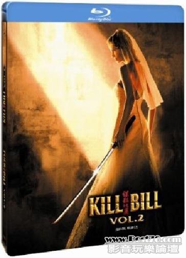 Kill Bill Volume 2 Steelbook.JPG