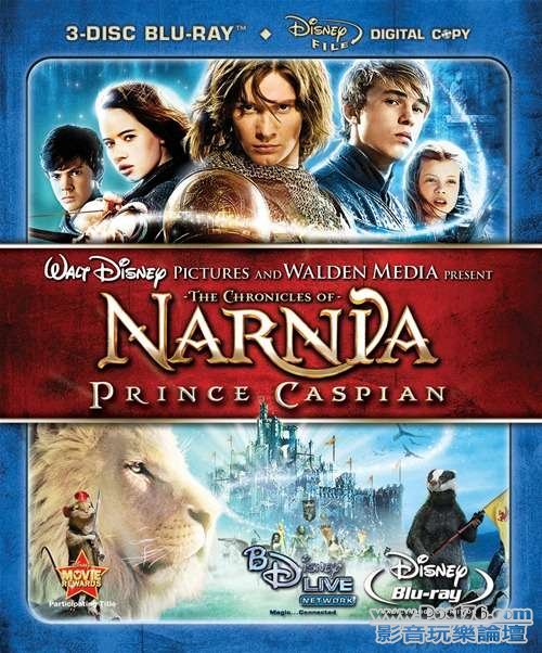 narnia2.jpg