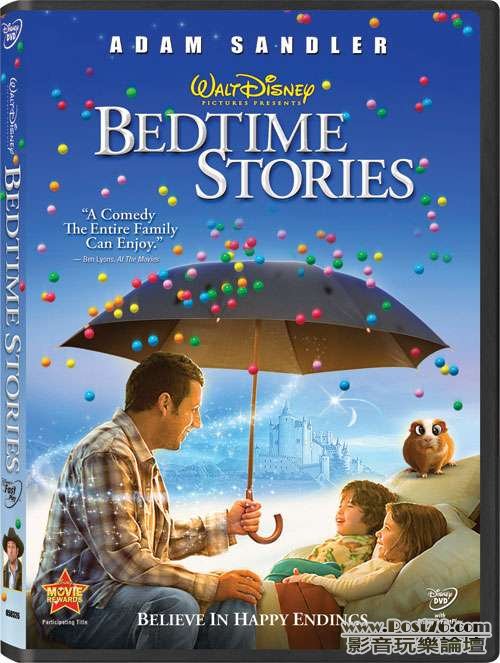 bedtimeUSdvd.jpg