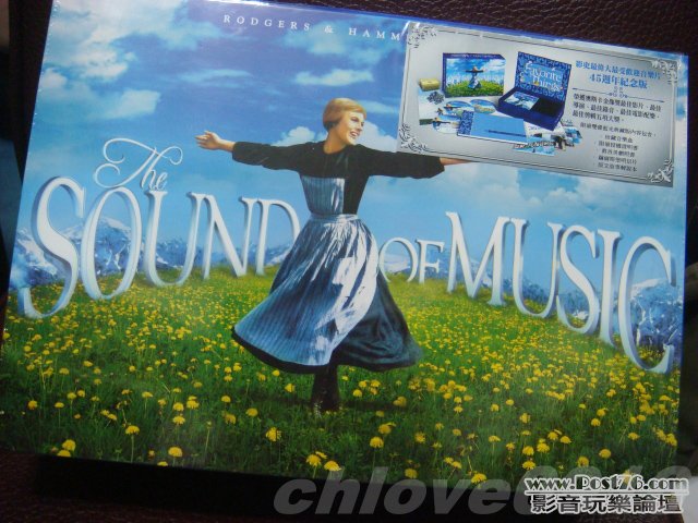 SOUND_OF_MUSIC_02.JPG