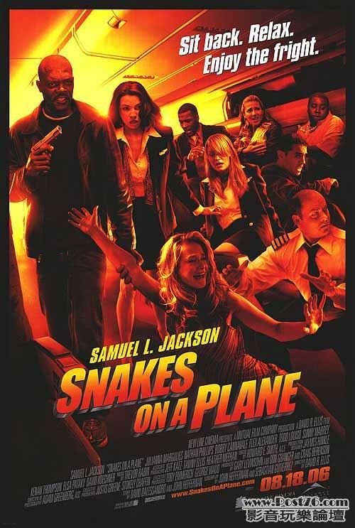 snakes_on_a_plane_ver2.jpg