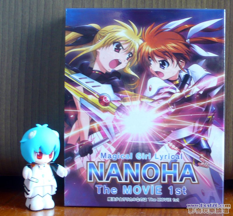 NANOHA01.jpg