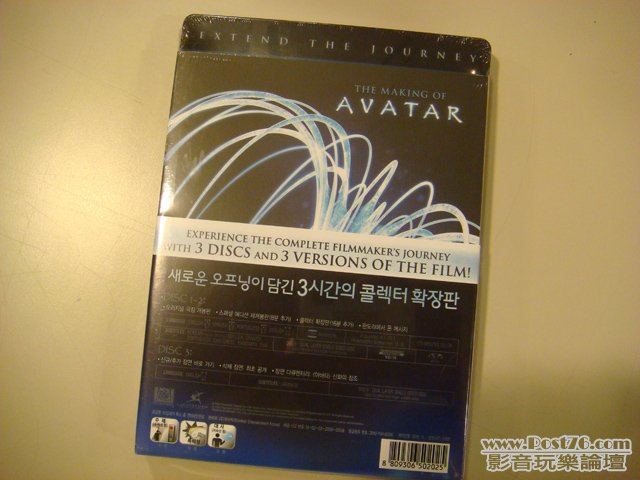 avatarkrsbdvd02.JPG