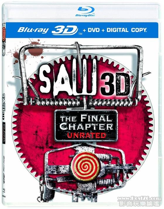 saw3d.JPG