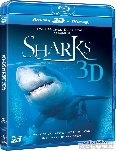 Sharks BD-3D (3D).jpg