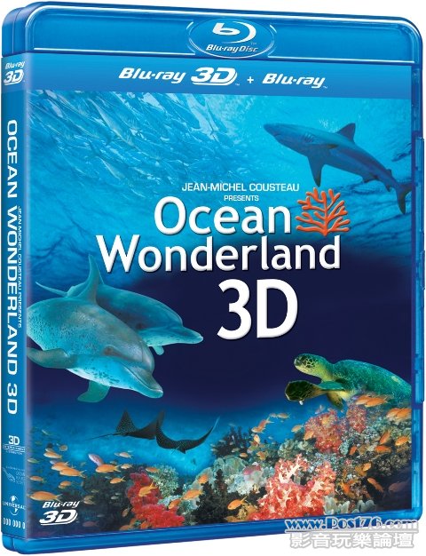 Ocean Wonderland BD-3D (3D).jpg