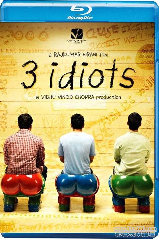 3 idiots.jpg