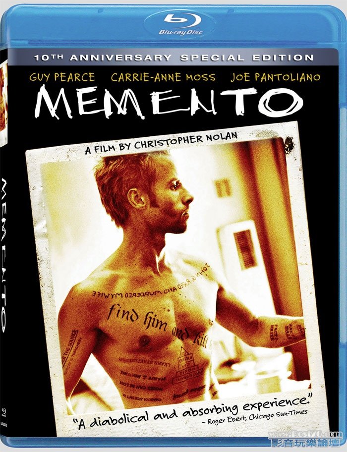 memento10thanniverartblu.jpg