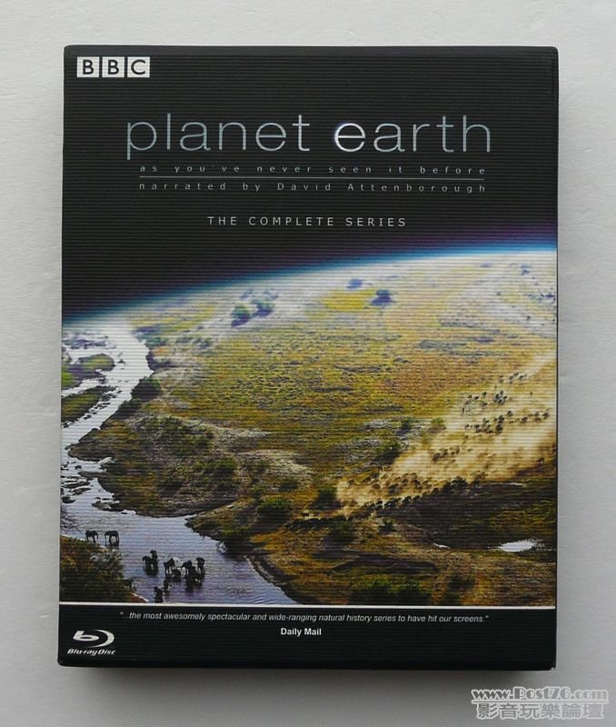 Planet_Earth_1.JPG